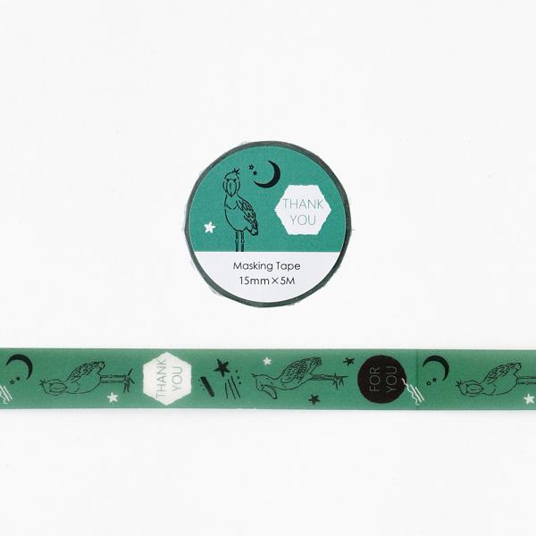 GreenFlashオリジナルの原点といえるブランド、"Animal Series" の新作マステシリーズ！「THANK YOU」や「FOR YOU」など、文字が添えられたデザインになっています。ちょっとしたお裾分けに貼ったりラッピングやお...