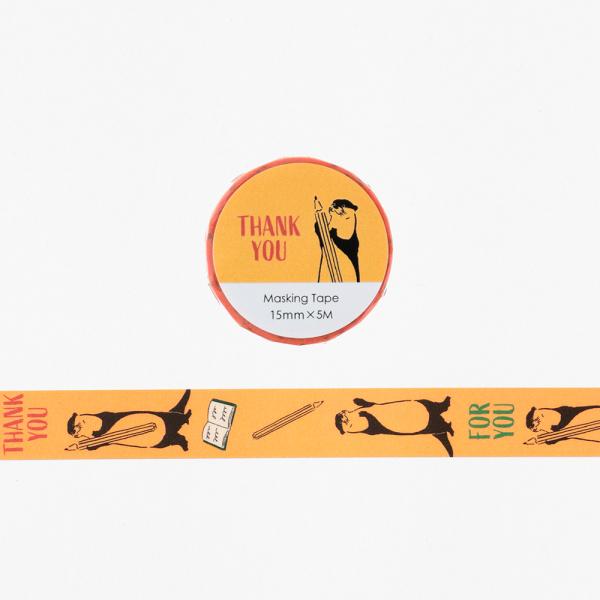 Animal Series カワウソ 15mm マスキングテープ / 可愛い 文字入り