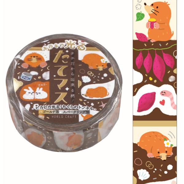 値下げしました〜‼️世界に一つしかない。手作りテーブルセット　現品一点限り YouTube