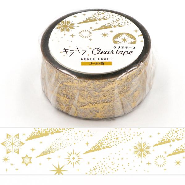 キラキラ クリアテープ Shootingstar 20mm / 流れ星 箔押し 透明 PET