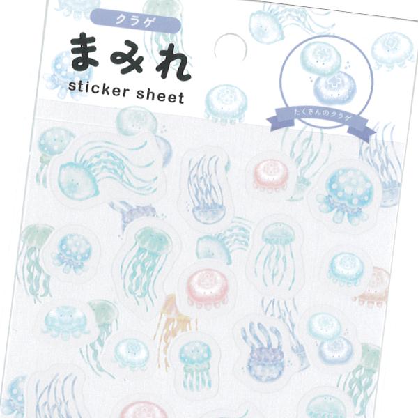 まみれ クラゲ シートシール / 可愛い 透明 PET素材 手帳 デコ