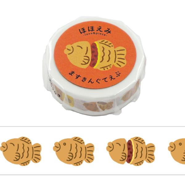U038.【中古】Menu手帳 小红帽和玛丽羊 マスキングテープ PET U038.【中古】Menu手帳 小红帽和玛丽羊 マスキングテープ PET 【公式通販】