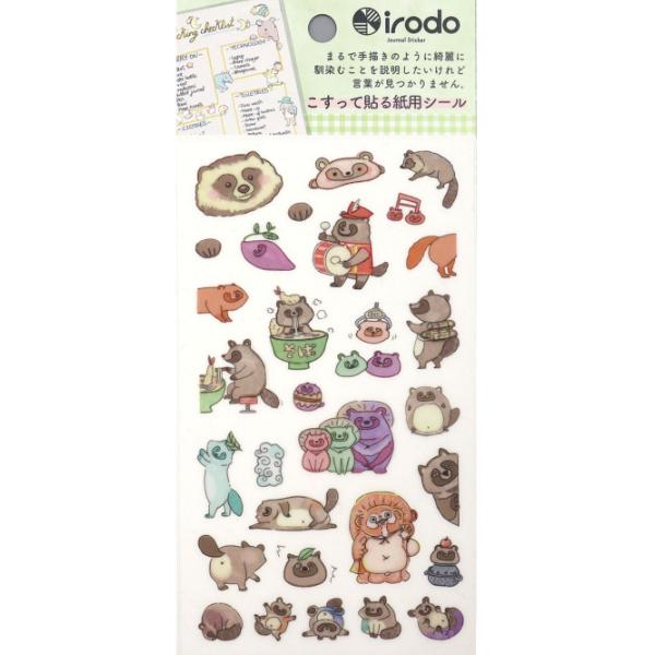 irodo 紙用転写シール tanuki (タヌキ) / たぬき こすって貼る 転写 
