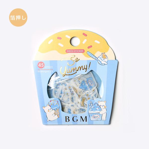 Bgm フレークシール 箔押し アイス シロクマ 45枚入 可愛い マステ素材 金箔押し加工 日記 手帳 デコ ありしろ雑貨店yahoo 店 通販 Yahoo ショッピング