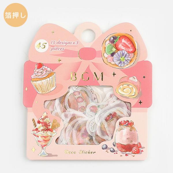 BGM 「箔押し ベリースイーツ」 45枚入 フレークシール / イチゴ 