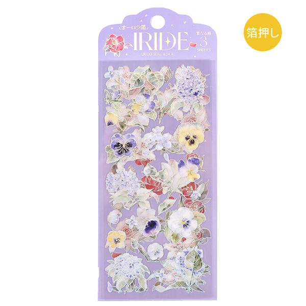 BGM オーロラ箔シール 「IRIDE・花咲く」 3シート入 / クリア