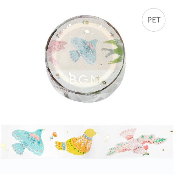 クリア感が可愛いBGMの透明テープに豪華な箔押しバージョンが登場！透明の素材に貼ると透け感がさらに可愛いです。可愛らしい刺繍風の鳥たちがデザインされています。柄ごとに切ってシールのような使い方も出来ます。手帳やラッピングはもちろん、ガラスや...