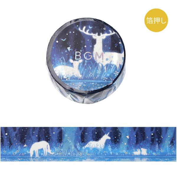 BGMの箔押し20mm幅マステ。星の降る夜の森と動物たちが描かれた美しいデザイン。手帳やノートのデコはもちろん、ラッピング、プチプレゼントにもぴったりです。鹿/ウサギ/ユニコーン/夜空/幻想的/■サイズ：幅20mm×5m■素材：箔、和紙■生...