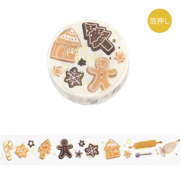 BGM 箔押し「Xmas限定・クッキー工房」15mm マスキングテープ / 可愛い