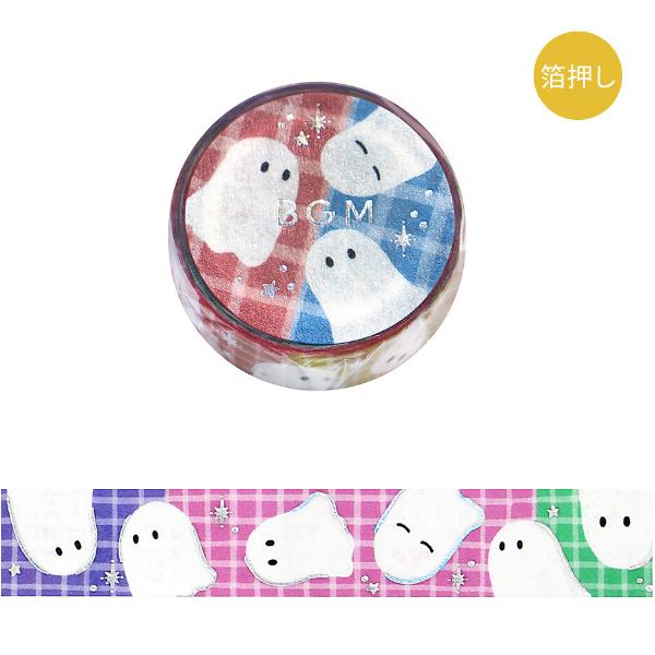 BGM 「箔押し・カラフルおばけ」 15mm マスキングテープ / マステ 手帳
