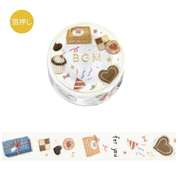 BGMの定番15mm幅マステシリーズ。お菓子やギフトボックスのイラストが縦にデザインされています。「for you」の文字も入っているので、ラッピングにもぴったり！小さく千切って、手帳やノートのデコにも♪クッキー/チョコレート/ギフト/レン...