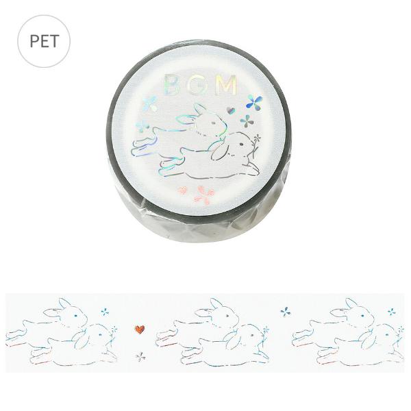 クリア感が可愛いBGMの透明テープ、豪華な箔押しバージョン！透明の素材に貼ると透け感がさらに可愛いです。白いうさぎさんたちが箔押しで表現された美しいデザイン。手帳やラッピングはもちろん、ガラスやアクリルに貼るのもオススメ！※この商品はPET...