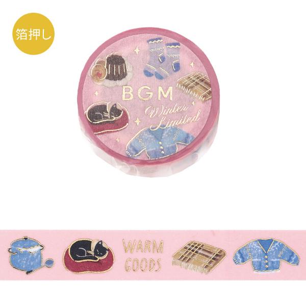 BGM 箔押し「冬限定・Something Winter」 15mm マスキングテープ / 冬
