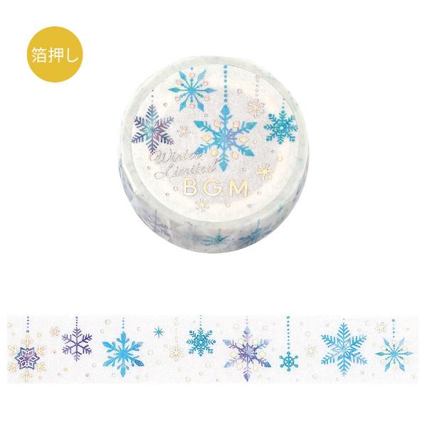 BGM 箔押し「冬限定・雪華」 15mm マスキングテープ / 雪 結晶 冬柄 マステ 手帳 デコ