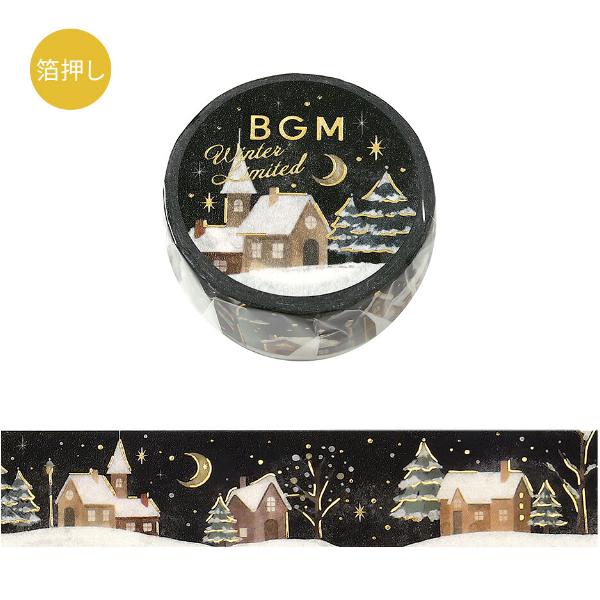 BGM 箔押し「冬限定・雪降る夜」 20mm マスキングテープ / 家 風景 マステ 手帳 デコ