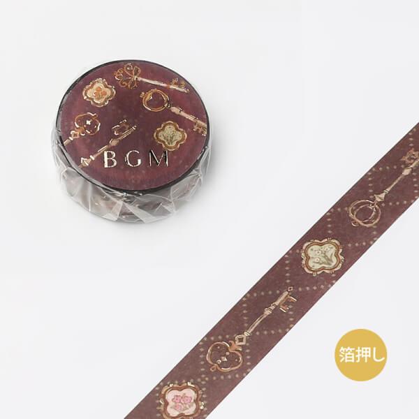 Bgm Sp 箔押し メルヘン カギ 15mm マスキングテープ 鍵 レトロ 可愛い マステ 手帳 日記 デコ ありしろ雑貨店yahoo 店 通販 Yahoo ショッピング