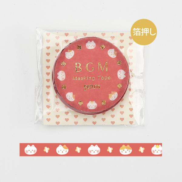 BGM 「箔押し リトル・ネコ」 5mm マスキングテープ / 猫 ねこ 細い マステ 可愛い 日記 手帳 デコ :4589435552620:ありしろ雑貨店Yahoo!店 - 通販 - Yahoo!ショッピング BGM 「箔押し リトル・ネコ」 5mm マスキングテープ / 猫 ねこ 細い マステ 可愛い 日記 手帳 デコ :4589435552620:ありしろ雑貨店Yahoo!店 - 通販 - Yahoo!ショッピング