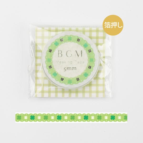 Bgm 箔押しグリーンレース 5mm マスキングテープ 四つ葉 細い マステ 可愛い 日記 手帳 デコ ありしろ雑貨店yahoo 店 通販 Yahoo ショッピング