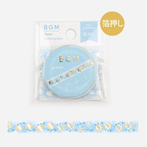BGM 箔押し 「雪の足跡」 5mm マスキングテープ / 細い マステ 手帳