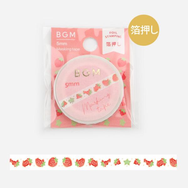 BGM (廃番・在庫限り)BGM 箔押し 「バリエーション・イチゴ」 5mm