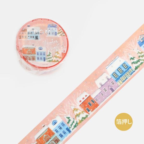BGMの冬限定マスキングテープ。静かに雪が降り積もる町の風景。手帳やノートのデコはもちろん、ラッピング、プチプレゼントにもぴったり。建物/風景/■サイズ：幅20mm×5m■素材：和紙、箔■生産国：中国株式会社BGM