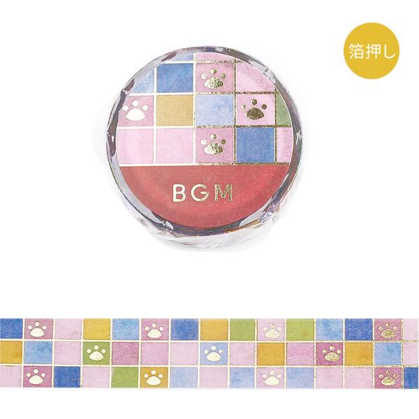 カラフルなタイル風の模様に肉球がぺたぺたと押された可愛いデザイン。手帳やメッセージカードのデコなどに。可愛い、綺麗な手描き水彩画が多いBGMのマステ。ラベルはシールの形にして、PPペーパーの中にテープ本体と一緒にラッピング。■サイズ：幅15...