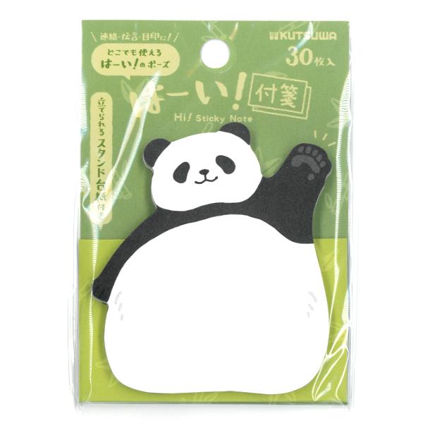 パンダ　やまたのおろちセット 2025年最新】Yahoo!オークション -ヤマタノオロチの中古品・新品