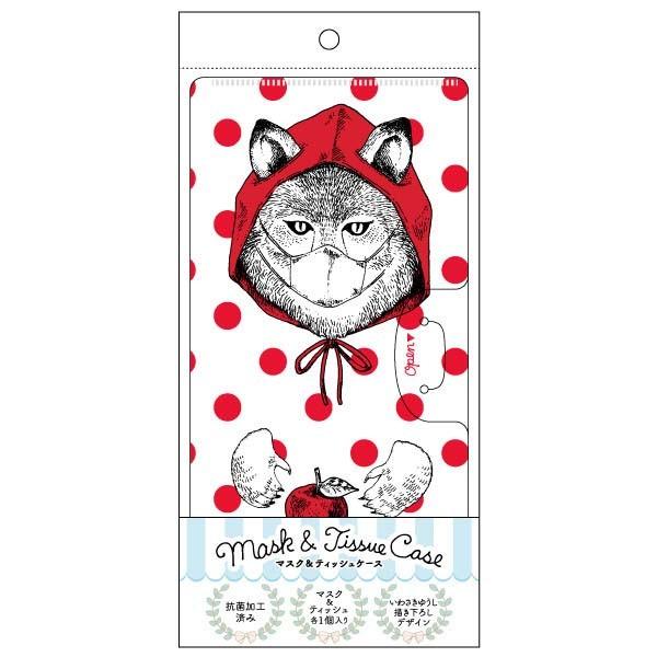 大人気 動物柄のかわいいマスクケース ギガランキングｊｐ