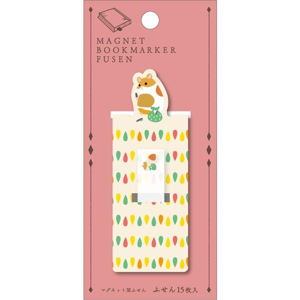 ハムスター マグネット栞ふせん ブックマーカー しおり 可愛い 動物 ギフト 雑貨 ありしろ雑貨店yahoo 店 通販 Yahoo ショッピング