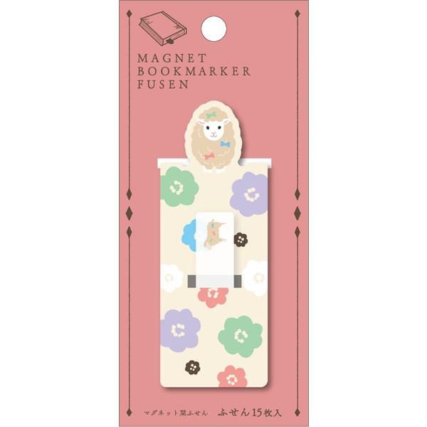 ヒツジ マグネット栞ふせん ブックマーカー しおり 可愛い 動物 ギフト 羊 雑貨 ありしろ雑貨店yahoo 店 通販 Yahoo ショッピング