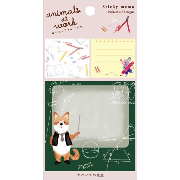 シバイヌの先生 はたらくどうぶつたち 付箋 可愛い 動物 柴犬 ふせん 日本製 ヒサゴ 4902668624078 ありしろ雑貨店yahoo 店 通販 Yahoo ショッピング