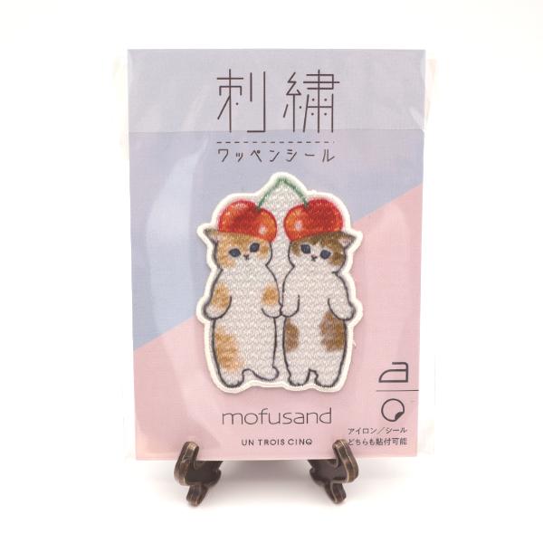 mofusand 刺繍 ワッペンシール にゃんこサクランボ / 2WAY ワッペン 猫