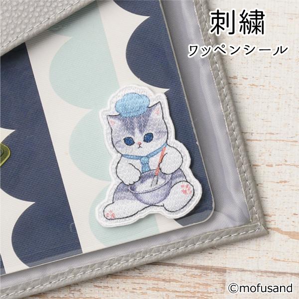 BABYL ステッカーワッペン 4種セット entre square（アントレスクエア） ステッカー Looney Tunes ルーニー