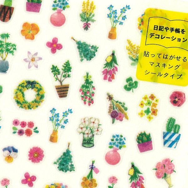 日々の記録を彩るシール 花柄 貼ってはがせる マステ素材 スケジュール 日記 手帳 デコ Midori ありしろ雑貨店yahoo 店 通販 Yahoo ショッピング