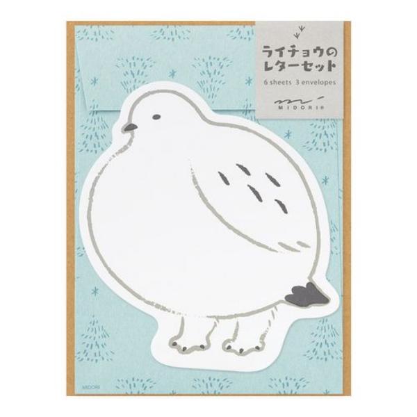 【美品】チー付与　コミカライズ　1〜13巻セット 2025年最新】チート付与魔術師の人気アイテム - メルカリ