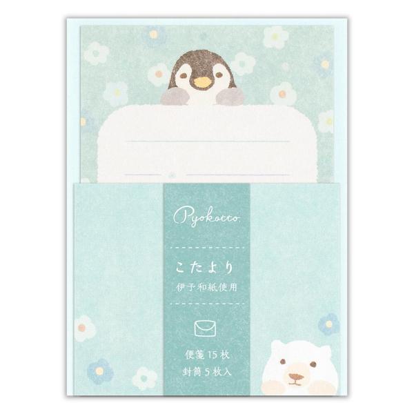 エヌビー社 こたより アクア ぴょこっと / ペンギン シロクマ 可愛い