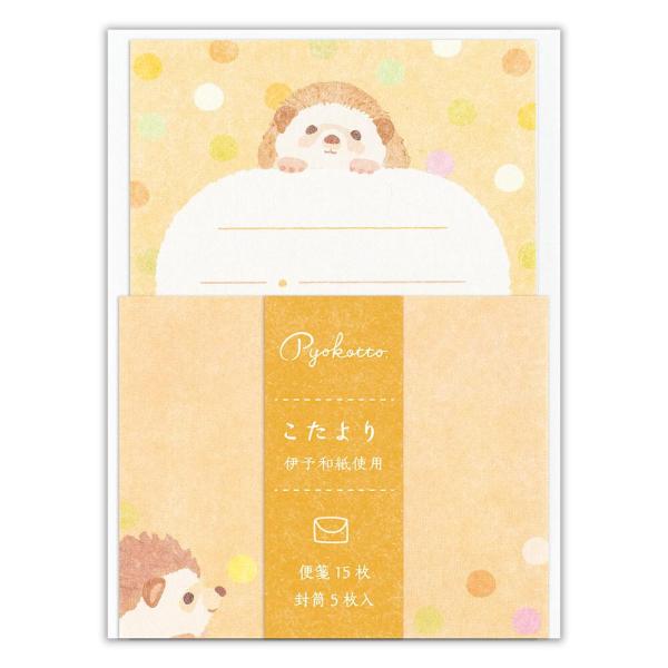 こたより ハリネズミ ぴょこっと 可愛い ミニレター 便箋 封筒 レターセット エヌビー社 ありしろ雑貨店yahoo 店 通販 Yahoo ショッピング