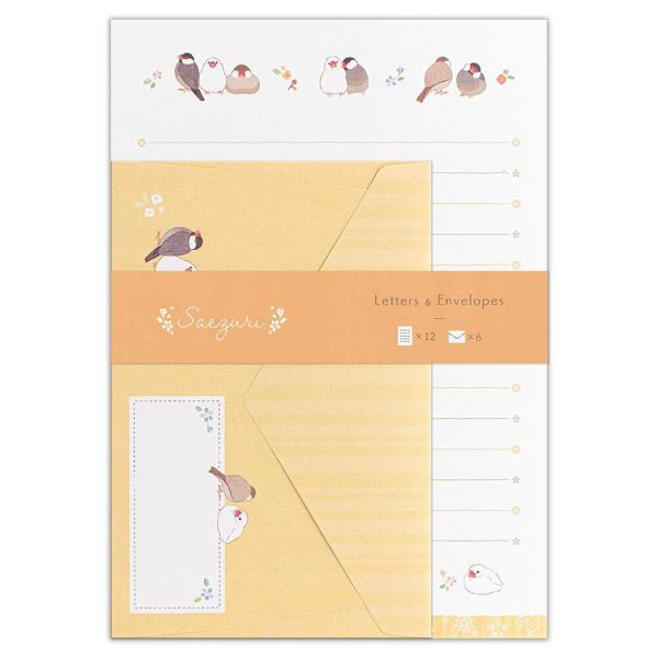 エヌビー社 さえずり レターセット 文鳥 / 可愛い 小鳥 便箋 エヌビー社 さえずり レターセット 文鳥 / 可愛い 小鳥 便箋