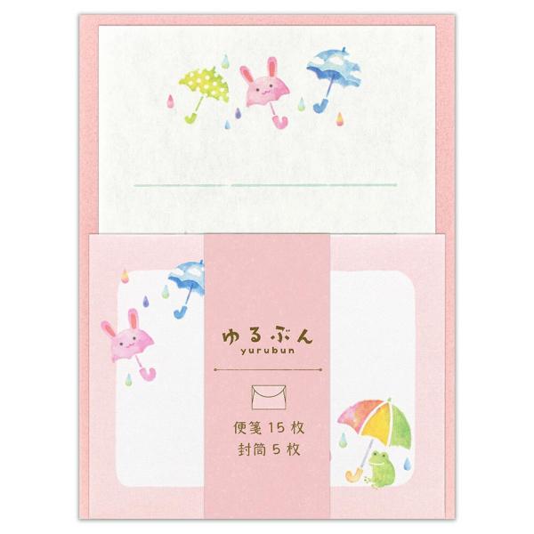 エヌビー社 こたより ゆるぶん レイニーデイ / カエル 雨
