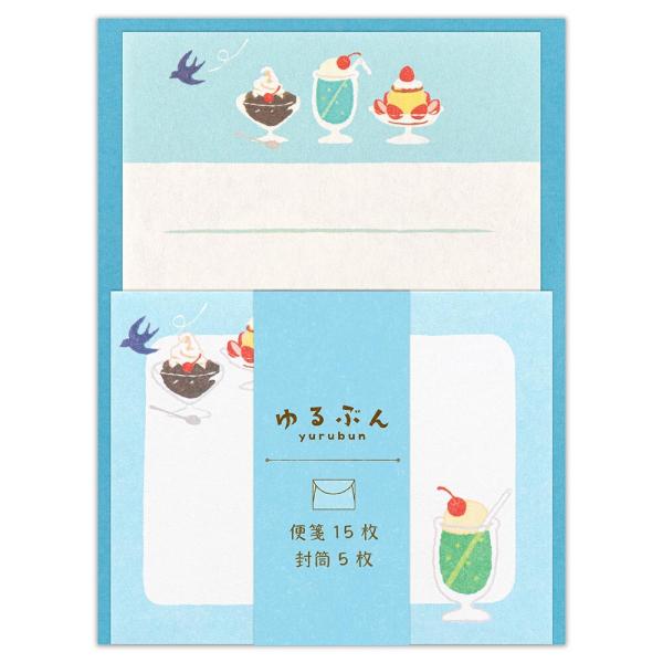 夢ミル京都喫茶巡り レターセット 六曜社珈琲店 | forme. kyoto