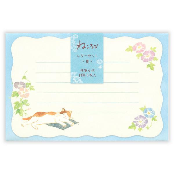 ミニレターセット ねころび 猫と朝顔 / 夏柄 猫 花 ダイカット 便箋 封筒 レタセ 定形郵便