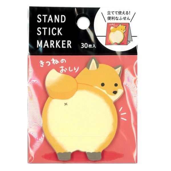 よくばりぎつねのじろろっぷ Amazon.co.jp: よくばりぎつねのじろろっぷ (日本傑作絵本