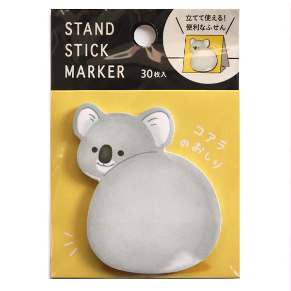 スタンドスティックマーカー コアラのおしり 30枚入 / 可愛い 付箋