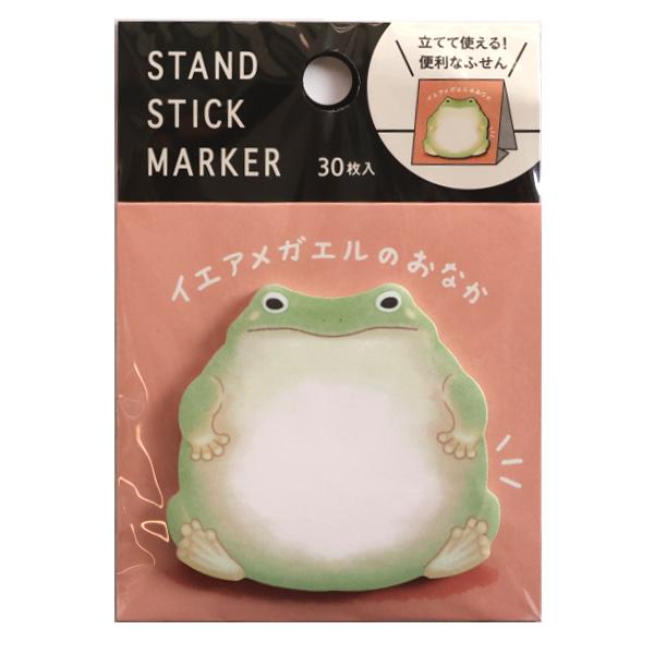 【カエルページ】 テンバリーさん　3品 カエル様専用ページ】 テンバリーさん 3品