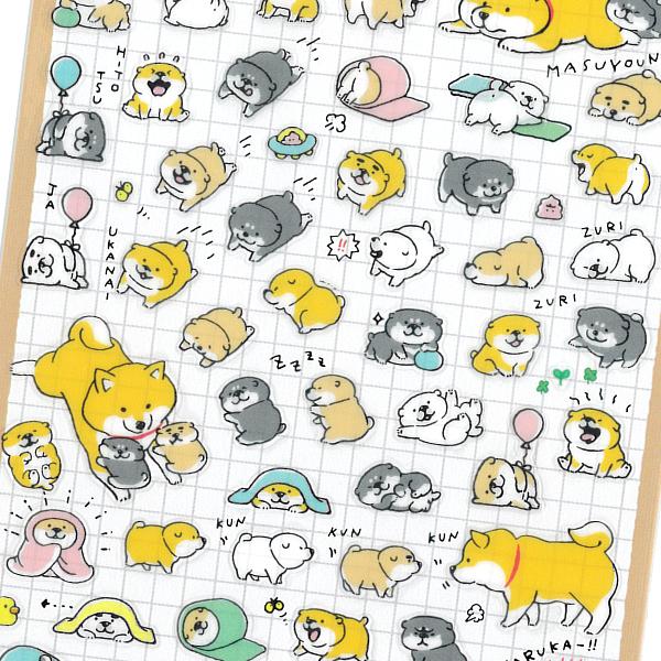しばんばん シール かまってちゃん 可愛い 柴犬 オオゴシヤステル マインドウェイブ ありしろ雑貨店yahoo 店 通販 Yahoo ショッピング