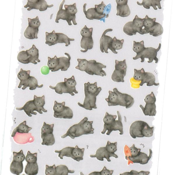 まめまめあにまる ステッカー クロネコ /黒猫 ネコ 可愛い マステ素材