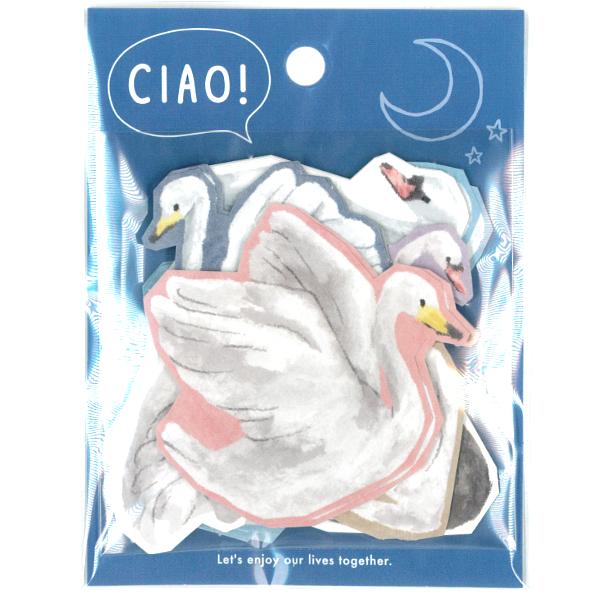 CIAO！ ステッカー スワン 40枚入 / 可愛い 白鳥 大きめ シール
