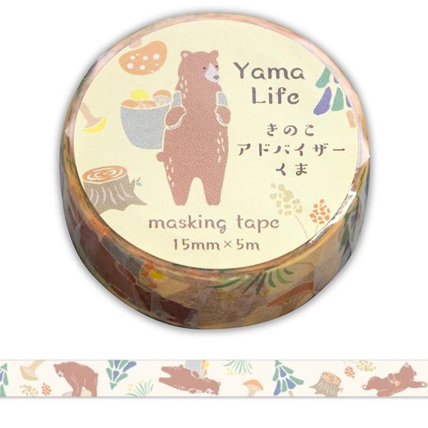 山ライフ くま マスキングテープ 15mm クマ 可愛い 動物柄 マステ キノコ 日記 手帳 デコ 日本製 ありしろ雑貨店yahoo 店 通販 Yahoo ショッピング