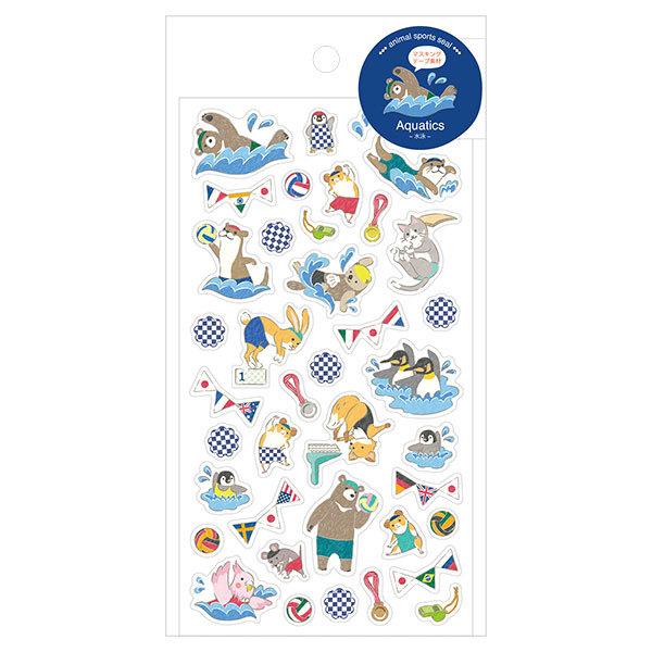 エヌビー社 スポーツシール大 水泳 / 可愛い 動物 マステ素材 貼って