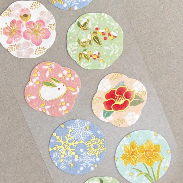 和風シール 冬の彩り 冬柄 丸シール 花柄 和紙 金箔押し加工 日本製 エヌビー社 ありしろ雑貨店yahoo 店 通販 Yahoo ショッピング